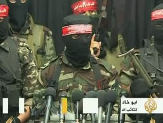 الحكومة المقالة في غزة تحث على احترام التهدئة