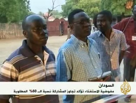 تجاوز النسبة المطلوبة في استفتاء جنوب السودان