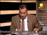 مانشيت : تطوير ميدان التحرير