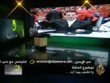 منبر الجزيرة - إذا الشعب يوماً أراد