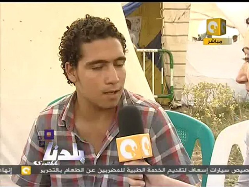 بلدنا بالمصري: مكتبة الميدان - من حواديت الميدان