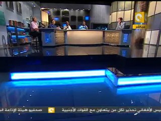 آخر كلام - الريس كابوريا وفرقة الطنبورة : غني يا سمسمية