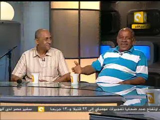 آخر كلام - فرقة الطنبورة : أروح لمين على أنغام السمسمية