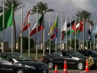 القمة الاقتصادية الثانية في شرم الشيخ