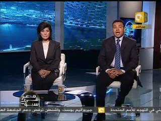 مصر في أسبوع: الشارع عايز إيه من التعديل الوزاري