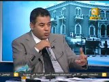 مال مصر: ماذا ينتظر المصريون من الحكومة الجديدة