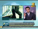 صباح ON: ثورات الربيع العربي وعلاقتها بالأمن القومي