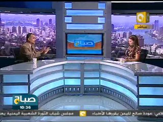 صباح ON:  وثيقة حاكمة للدستور تتفق عليها القوى السياسية