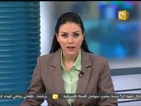 اعتذار المستشار أبو شقة عن الدفاع عن متهمى موقعة الجمل