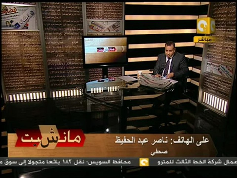 مانشيت : إضراب 5 صحفيين عن الطعام فى نقابة الصحفيين