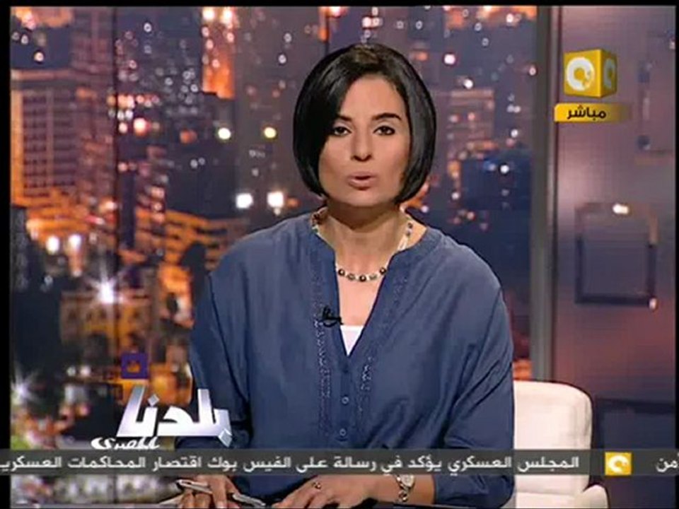 بلدنا بالمصري: حوار وطني داخل إعتصام ميدان التحرير