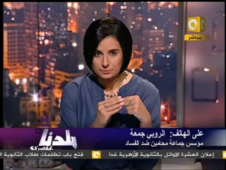 بلدنا: الإدارية تقضي بوقف محاكمة المدنيين عسكرياً