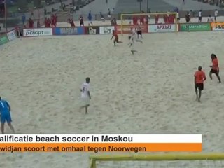 Un but spectaculaire en beach soccer