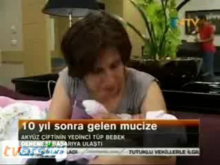 NTV HBR 5 T  WWWOLAYWEBCOM