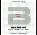 Big Bang (빅뱅) - Ego [French subs / Vostfr   Romanization   Hangul]