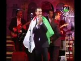 كاظم الساهر يغني عيد الكرامة في عيد استقلال الجزائر الخمسين