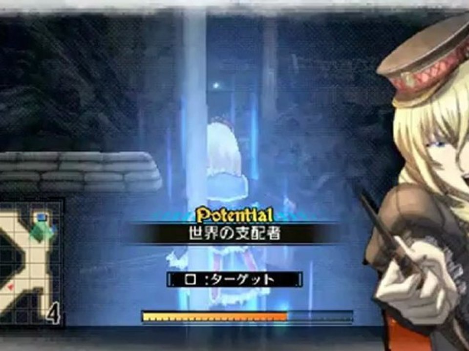 Valkyria Chronicles 3 - An Old Woman of the Darkness [Character: Gloria Durrell]