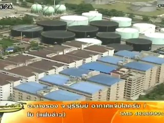 RuengLoa-5-Jul-2012_1