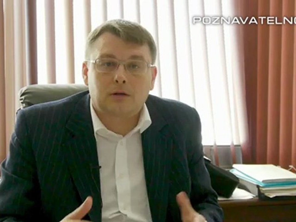 Кто пасёт олигархов.