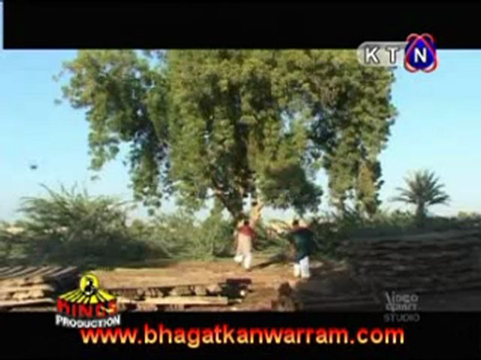 Sindhi Ktn Film - Bhagat Kanwarram - Page 16 Final