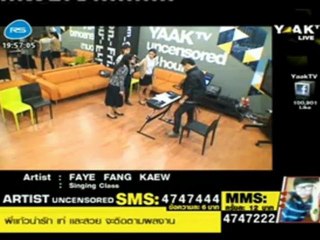 FFK  Artist Uncensored 21-6-55 [3]