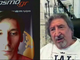 Ο Χάρρυ Κλυνν για τον Αντώνη Σαμαρά