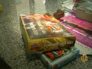 قصة فلاح انقلبت شراكته مع العائلة الحاكمة سابقا لمحنة