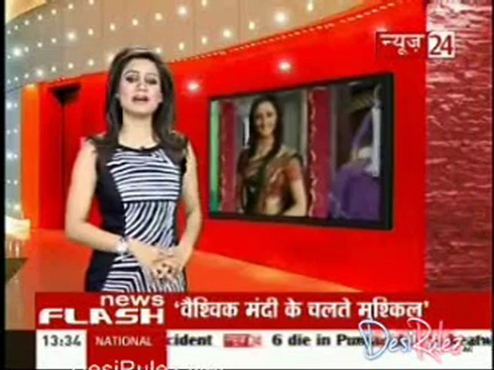 Sahib Biwi Aur Tv [News 24] 6th July 2012pt1