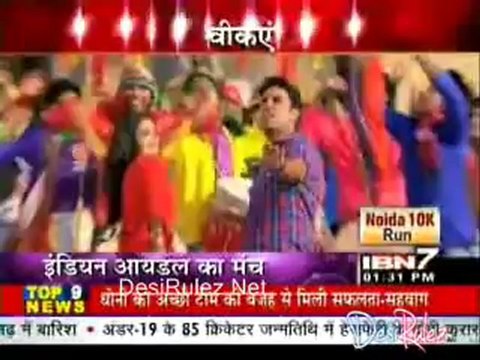 Serial Jaisa Koi Nahin 6th July 2012pt1