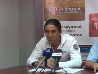 Ν. Ανδρέου για τον σχεδιασμό