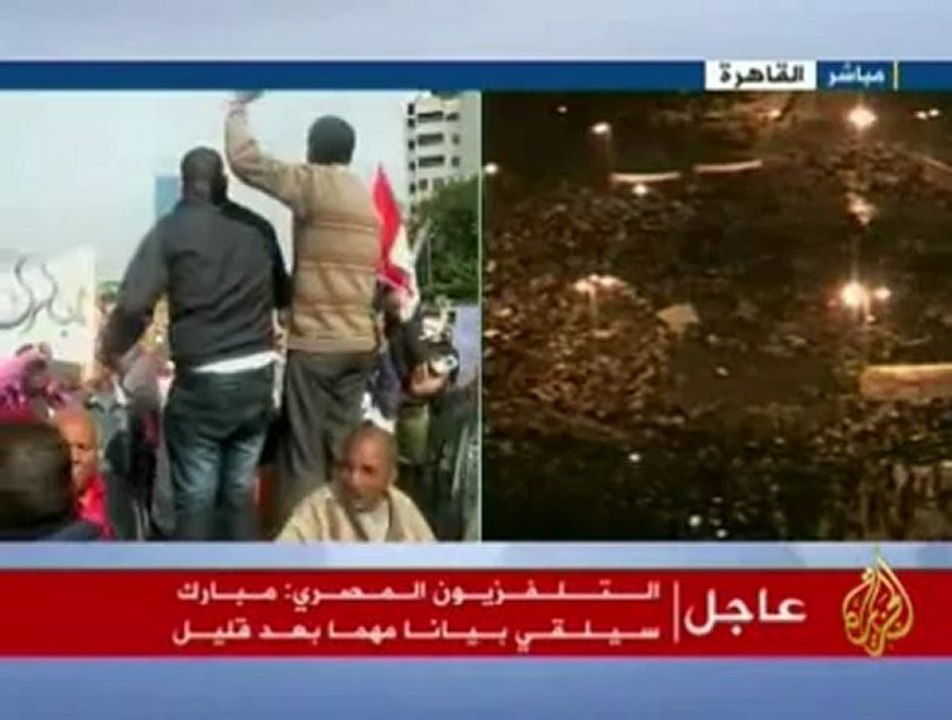 أمريكا تدعو مبارك إلى التنحي