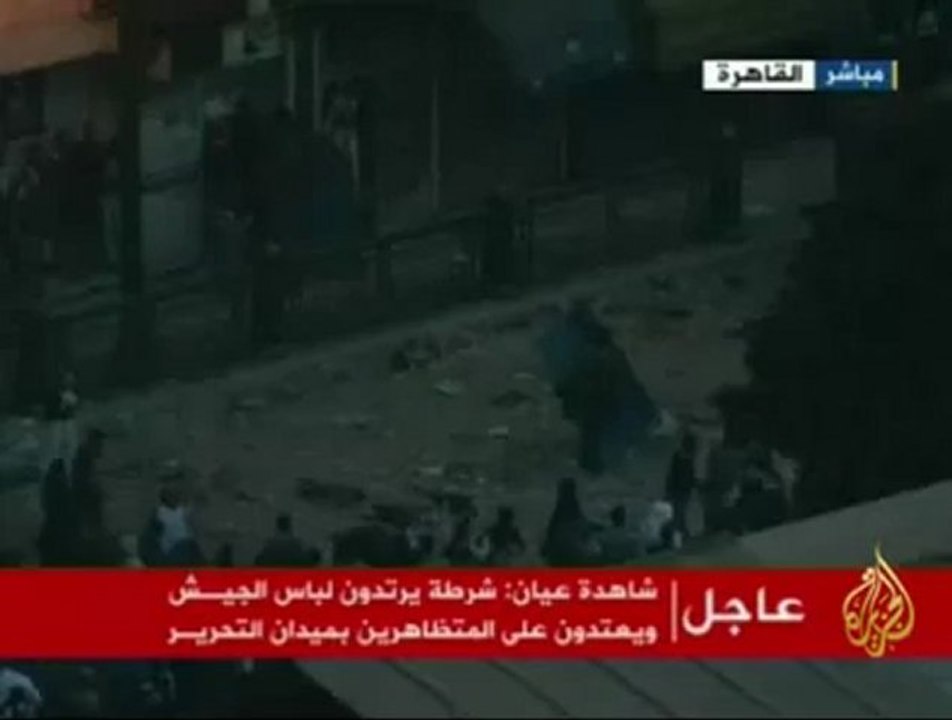 حنان عيسى - شاهدة عيان تسكن قرب ميدان التحرير