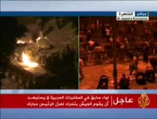 صوت اللواء محمود زاهر