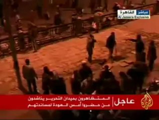 مجدي أحمد حسين - القيادي في حركة كفاية