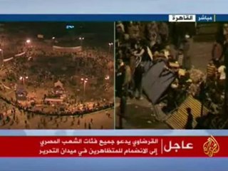 القرضاوي يدعو للإنضمام للمتظاهرين وينتقد مبارك