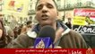 تظاهرة بفرنسا لتأييد تظاهرات ميدان التحرير