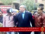 مظاهرات في اسيوط اليوم تطالب برحيل الرئيس المصري