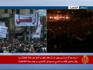 البورصة المصرية  تستمر في تعليق التعاملات