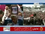 تظاهرة مليونية اليوم الـ 15 بميدان التحرير