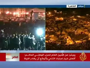 د. عزمي بشارة معلقاً على البيان رقم 1