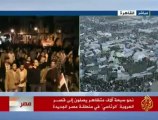 تطورات الوضع في مصر بعد خطاب مبارك