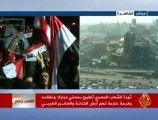 ثورة الشعب المصري تطيح بحسني مبارك ونظامه وفرحة عارمة