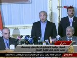 المجلس العسكري الأعلى يقرر حل مجلسي الشعب والشورى
