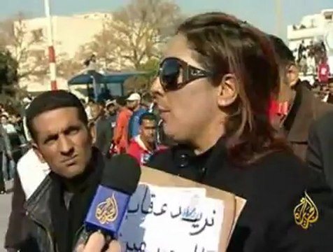 ولاية القصرين تحتفل بقافلة الوفاء للشهداء