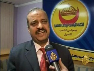 مهلة جديدة للجنة تعديل الدستور المصري