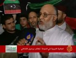 الجالية الليبية في الدوحة تطالب برحيل القذافي