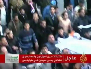 ردود الفعل الدولية على ما يحدث في ليبيا