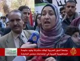 جامعة الدول العربية توقف مشاركة وفود الحكومة الليبية