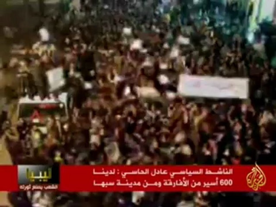 تجاهل دولي إزاء الأزمة الليبية
