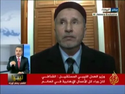 مصطفى عبد الجليل / وزير العدل الليبي المستقيل